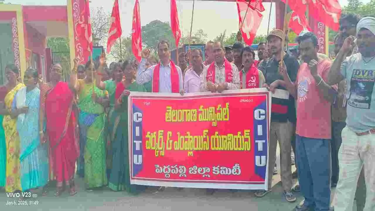 ప్రభుత్వ హామీలను వెంటనే అమలు చేయాలి