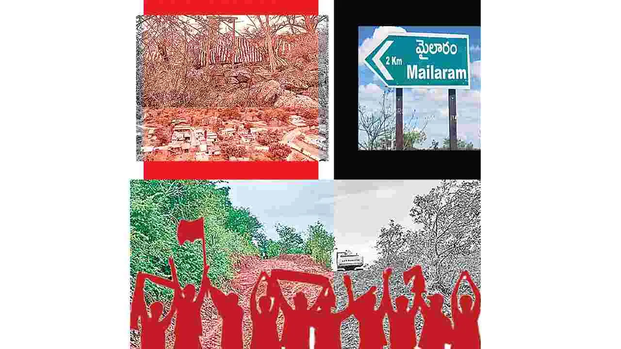 మైలారం గుట్టపైన మైనింగ్ భూతం!