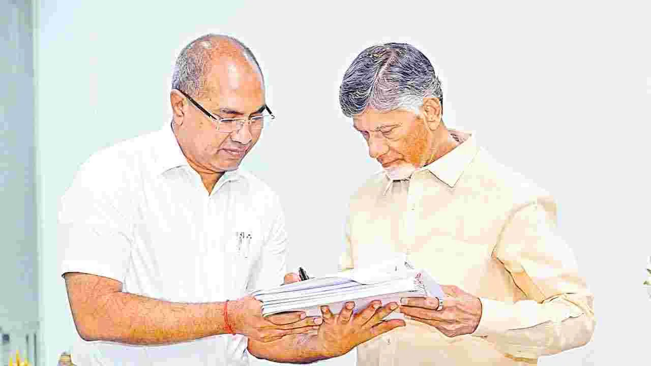  CM Chandrababu: 1600 మందికి రూ.24.16 కోట్లు లబ్ధి 