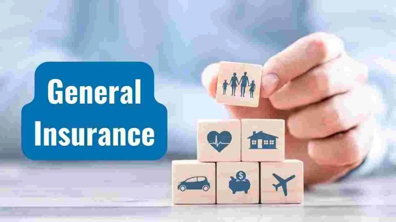 Insurance:  ఇన్సూరెన్స్.. క్లెయిమ్ తిరస్కరణ తక్కువగా ఉన్న కంపెనీ ఇదే!