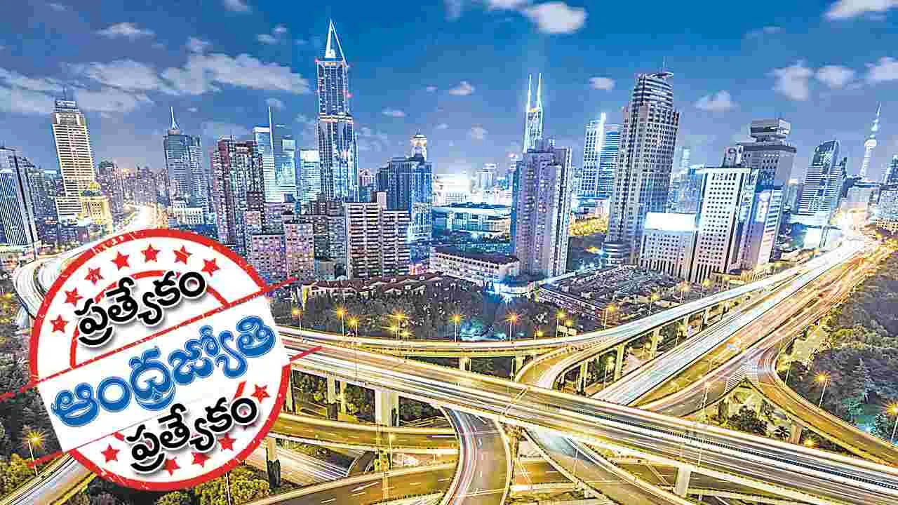 Hyderabad: మహా.. హైదరాబాద్‌!