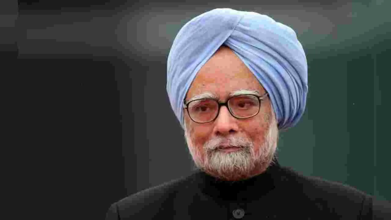 Manmohan Singh Resume: మన్మోహన్ సింగ్ రెజ్యూమే నిజంగా స్ఫూర్తివంతం.. ప్రముఖ కమెడియన్ ప్రశంస..