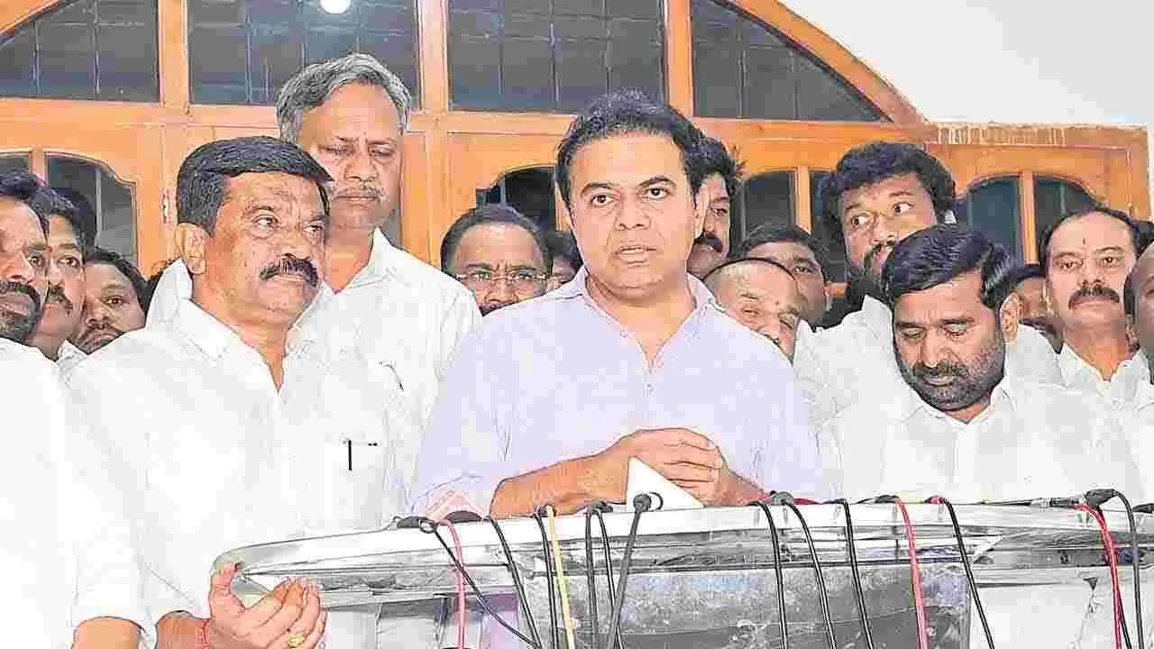 KTR : అరెస్టుకు వేళాయెనా..?