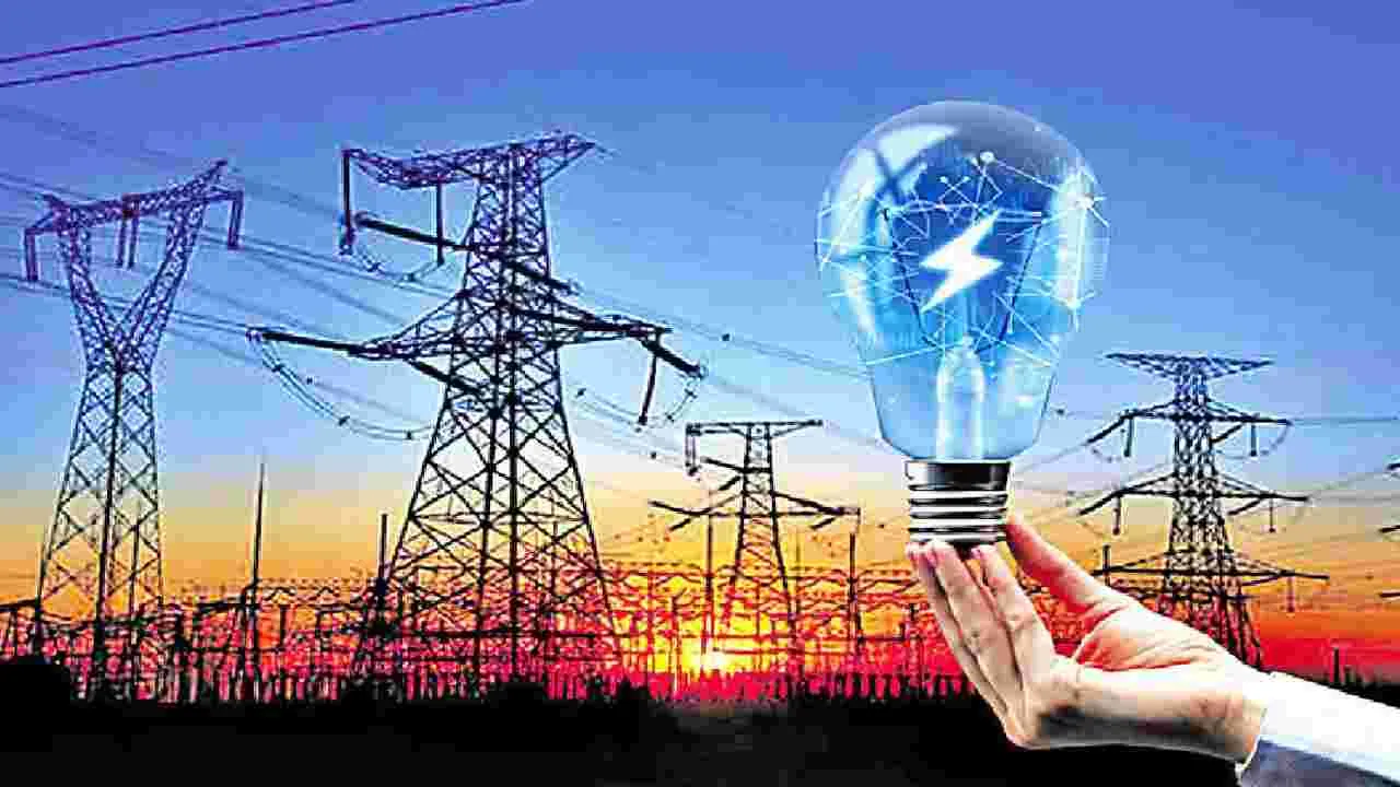 ‘గృహజ్యోతి’కి రూ.125.84 కోట్లు విడుదల