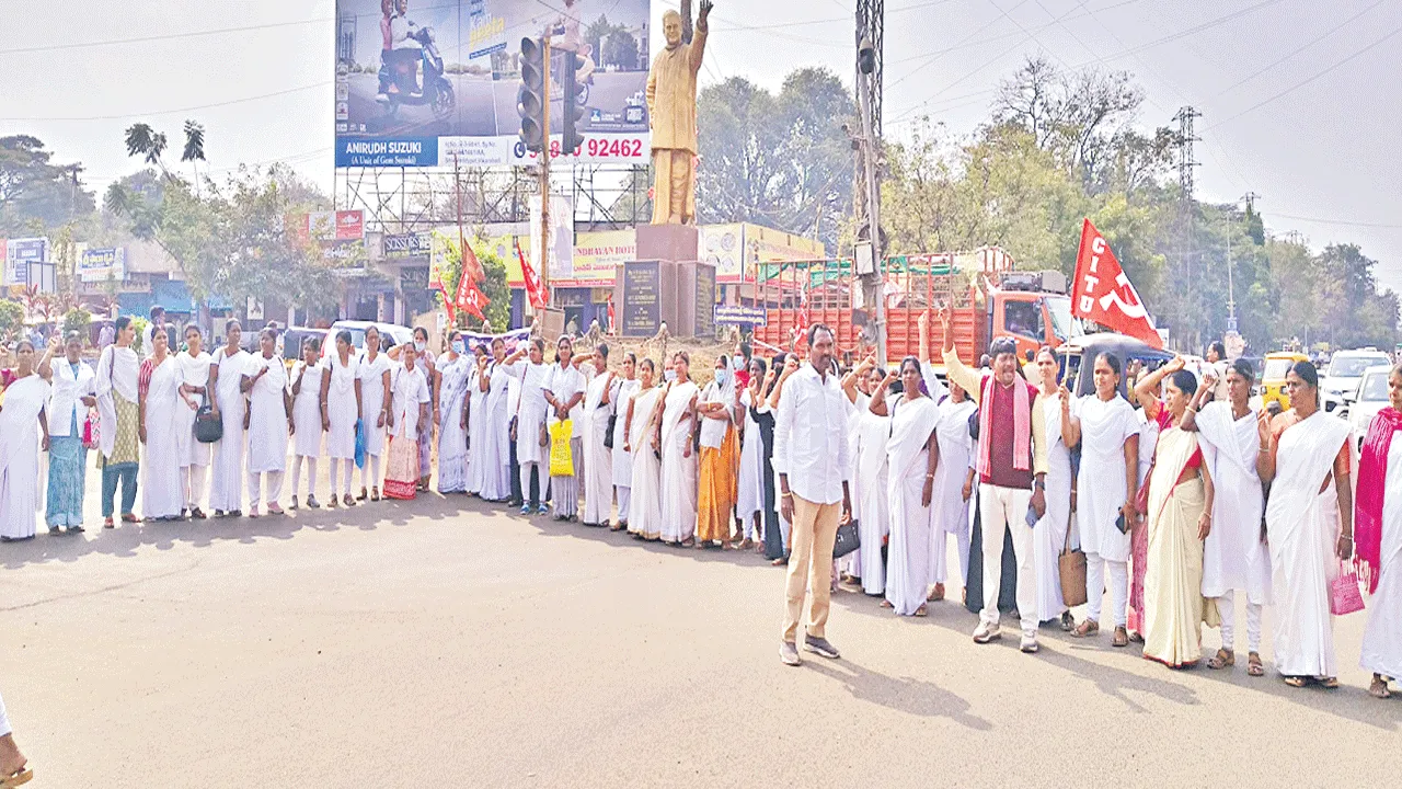 ఏఎన్‌ఎంల సమస్యలు పరిష్కరించాలి