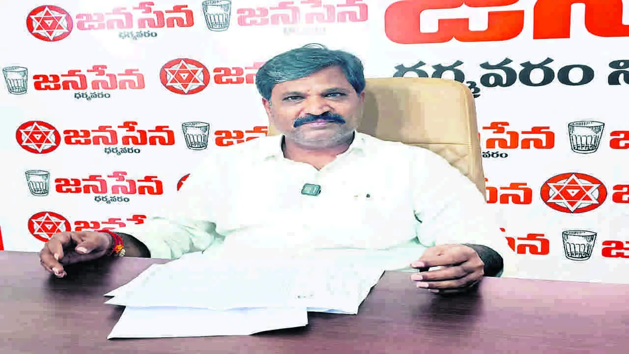 CHILAKAM: రాష్ట్రంలో అభివృద్ధి పరుగులు పెడుతోంది