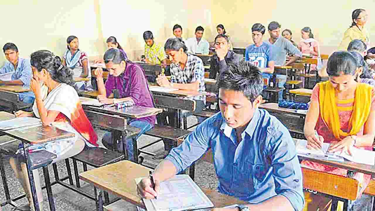 Exams: మార్చి 5 నుంచి ఇంటర్‌ పరీక్షలు