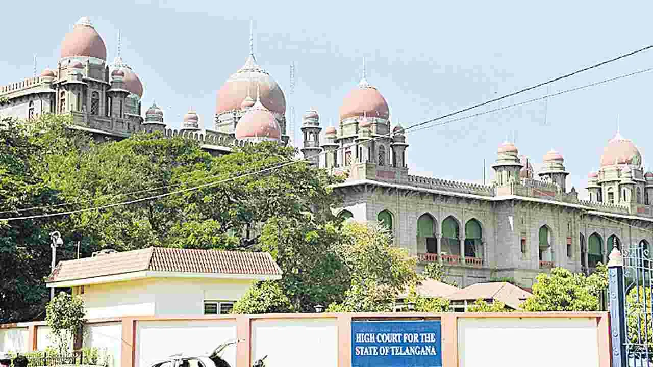 High Court: గ్రూప్‌-2 పరీక్షల వాయిదాకు హైకోర్టు  నో 