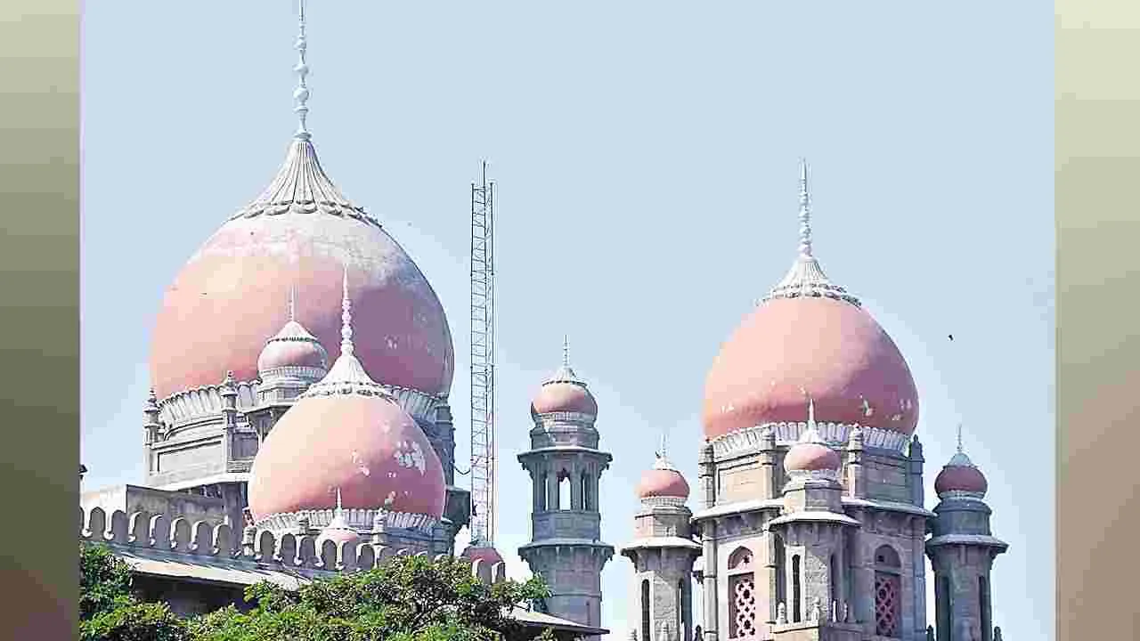 High Court: మోహన్‌బాబు కుటుంబ వివాదం వ్యక్తిగతం