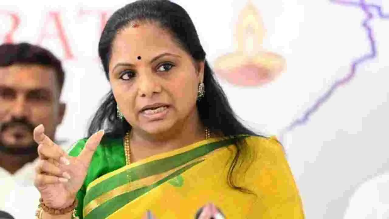 K. Kavitha: అన్నదాతలకు రేవంత్‌ సున్నంపెట్టే ప్రయత్నం