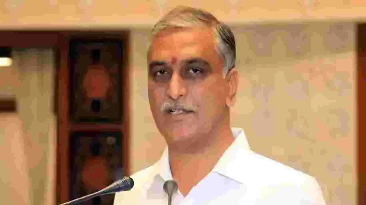 Harish Rao: హరీశ్‌ అరెస్ట్‌ వద్దన్న ఆదేశాలను తొలగించండి