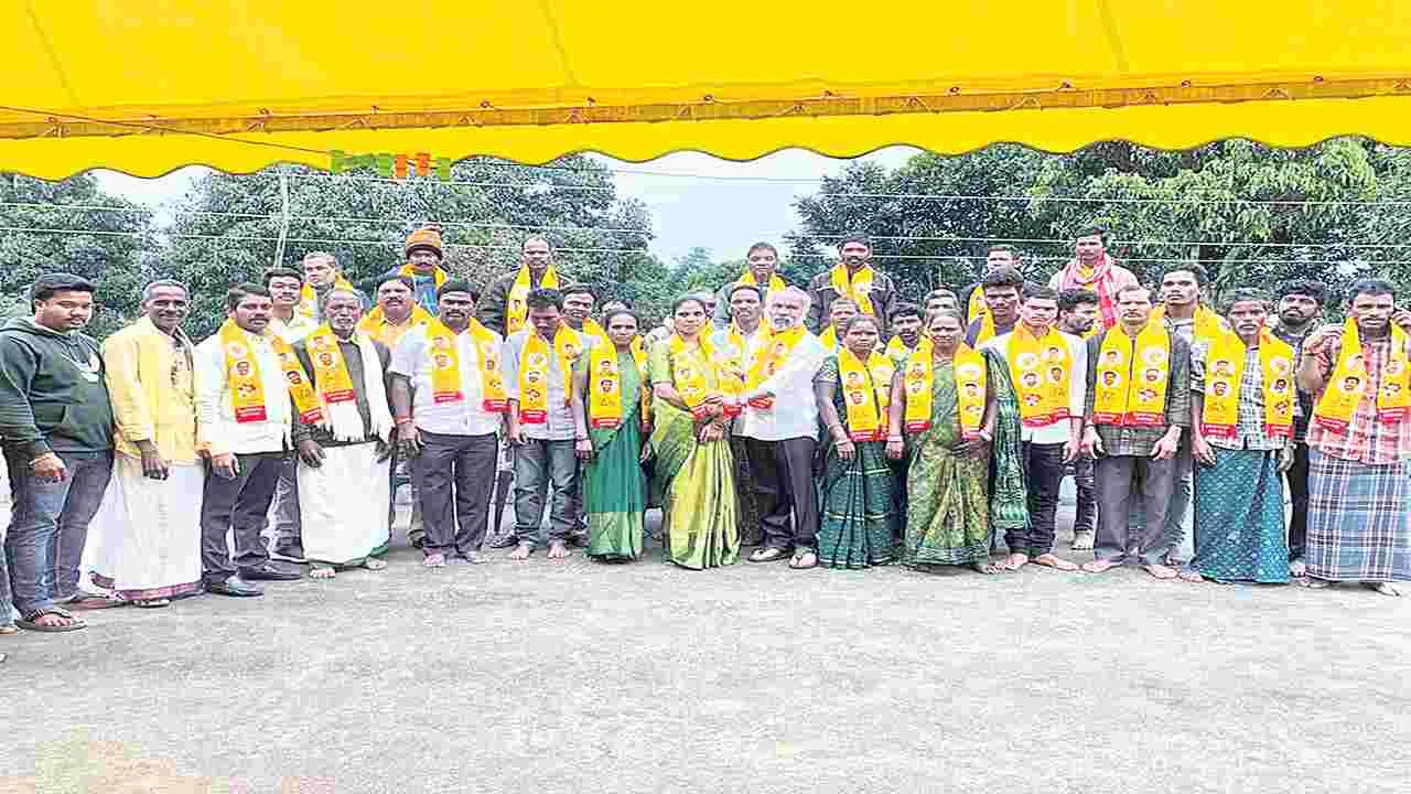 టీడీపీలో భారీగా చేరికలు