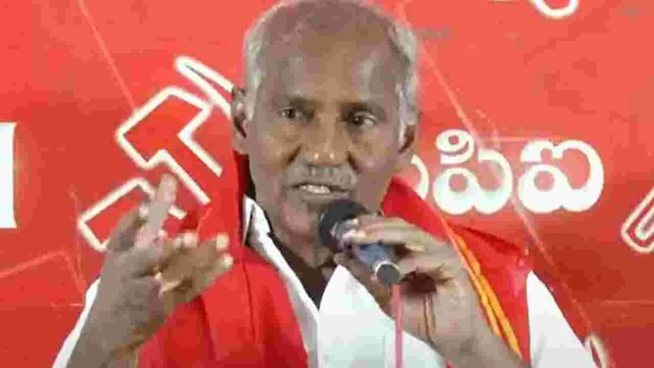 CPI: నల్లగొండ నుంచే పునర్నిర్మాణం : కూనంనేని