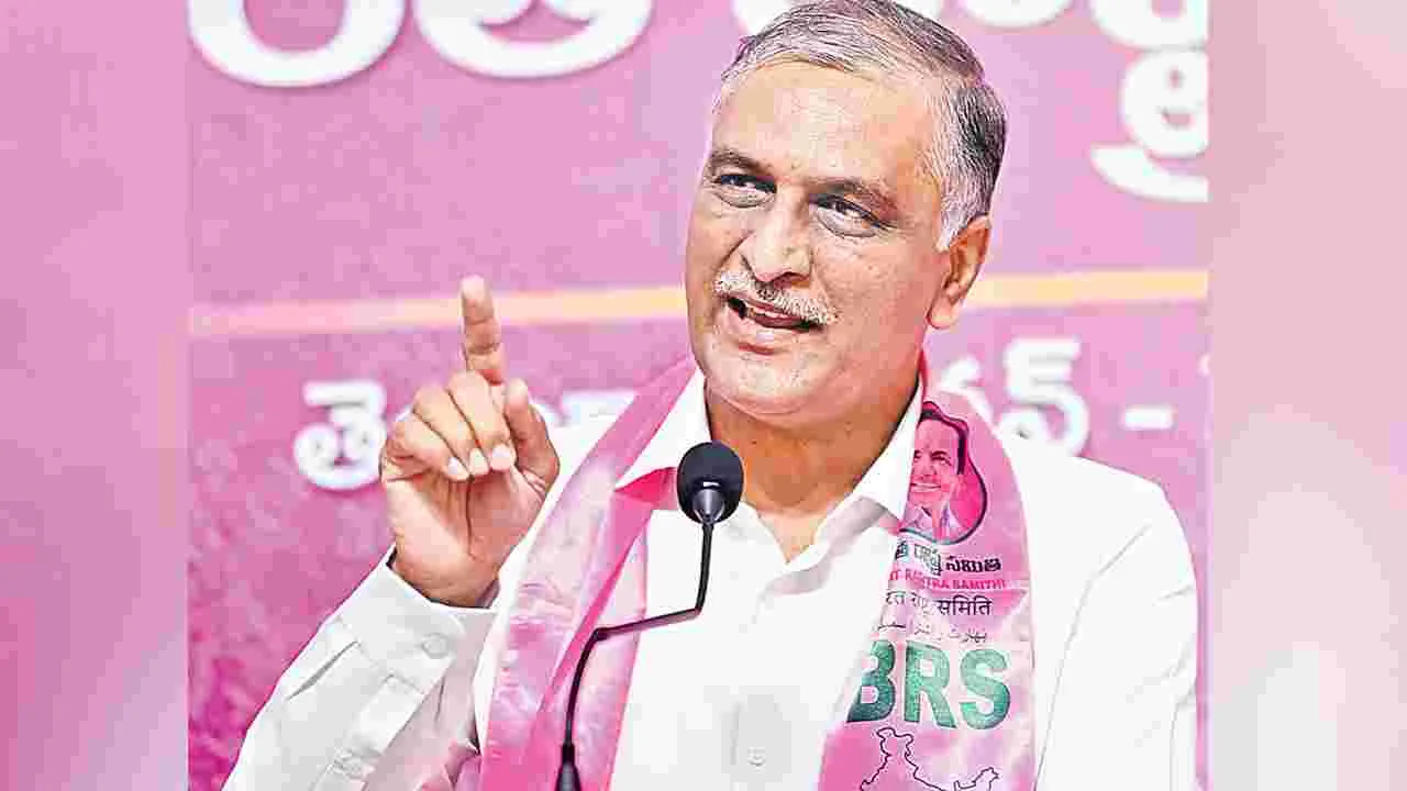 Harish Rao: మూసీ కంపు కంటే సీఎం చెప్పే కంపే ఎక్కువ