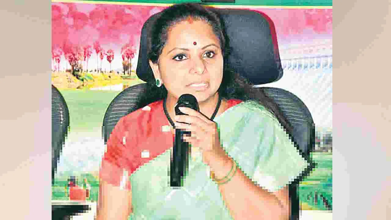 K. Kavitha: ‘మూసీ’పై డీపీఆర్‌కు కసరత్తు