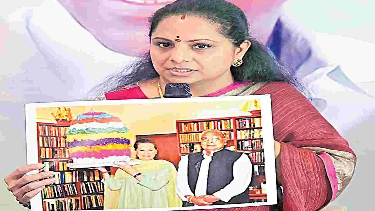 K. Kavitha: ప్రజలను అవమానించేలా తెలంగాణ తల్లి విగ్రహంపై జీవో