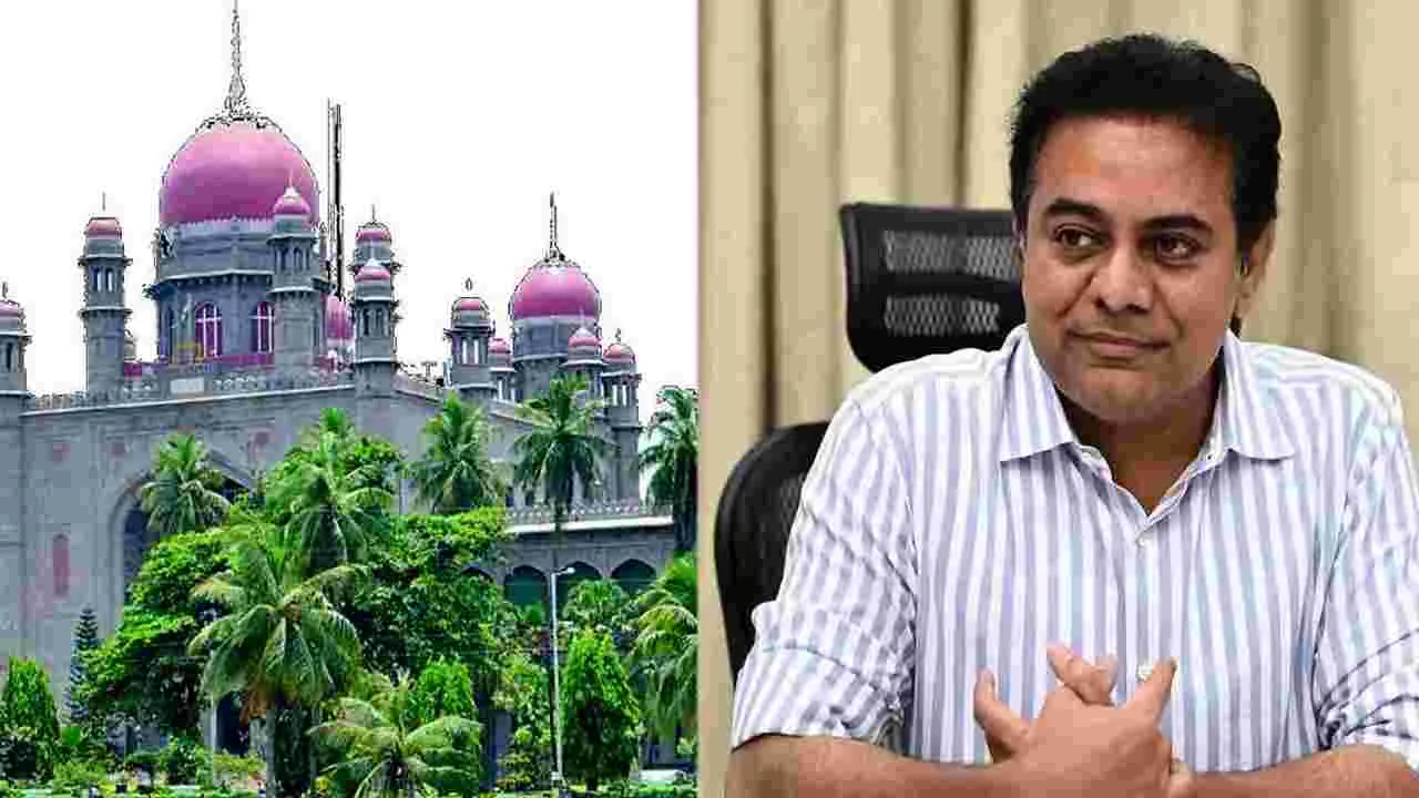 KTR: హైకోర్టులో కేటీఆర్‌కు ఊరట దక్కేనా? 