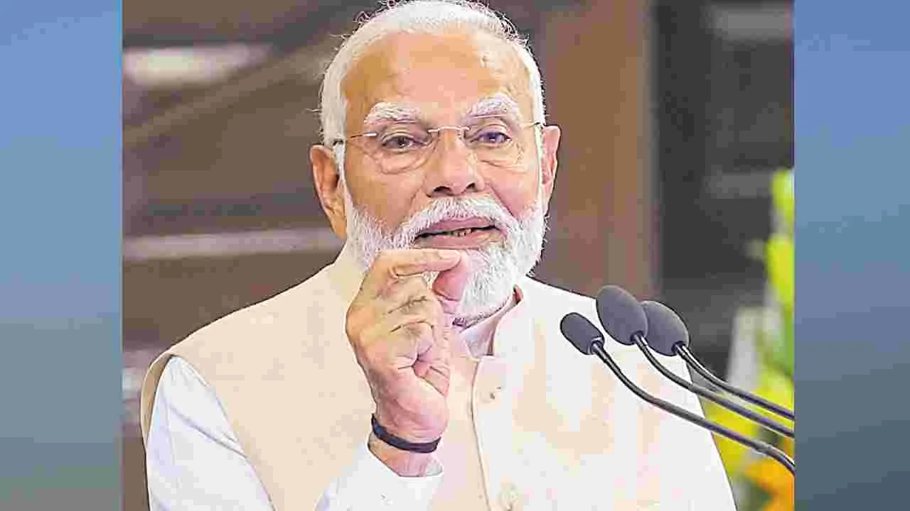 PM Modi: దేశానికి వినూత్న ఆవిష్కరణలు అందించాలి