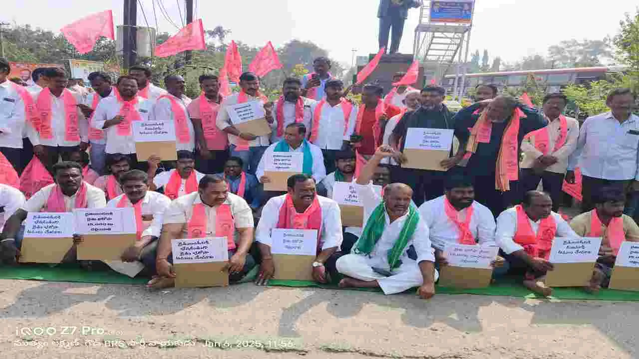 రైతులను దగా చేస్తున్న రాష్ట్రప్రభుత్వం
