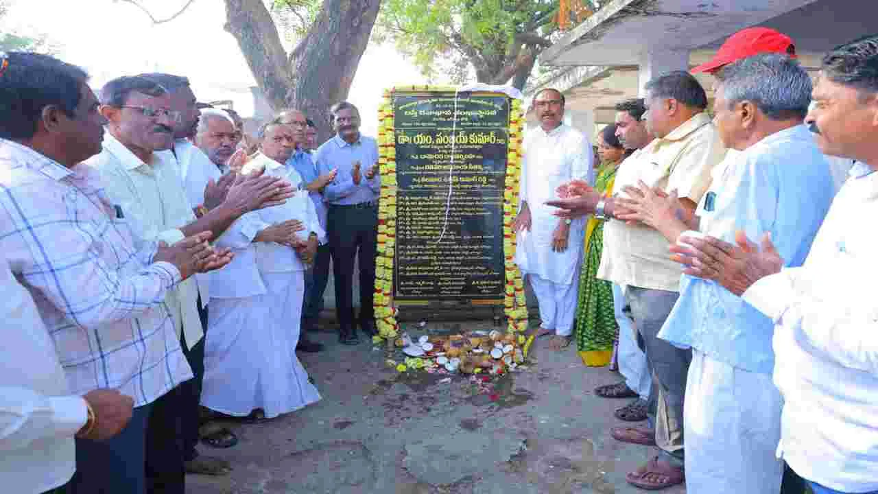 పేదలకు మెరుగైన వైద్యం కోసం బస్తీ దవాఖానాలు