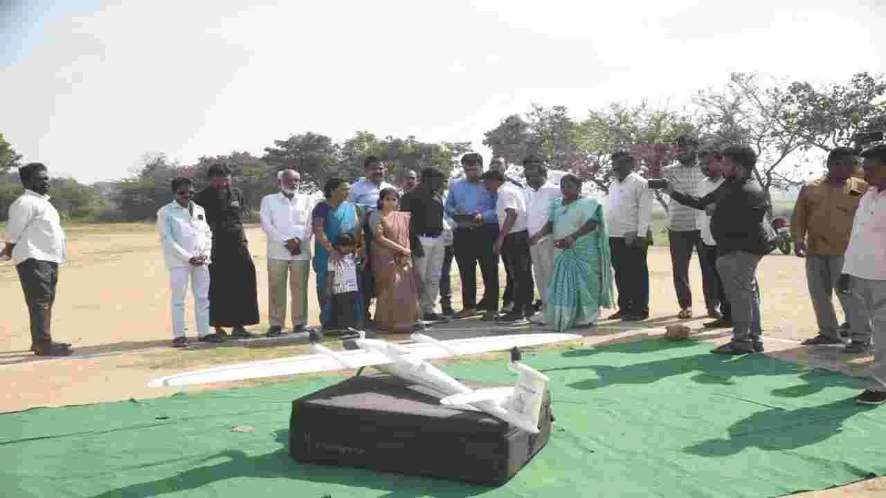 సిరిసిల్ల బల్దియాలో డిజిటల్‌ సర్వే షురూ