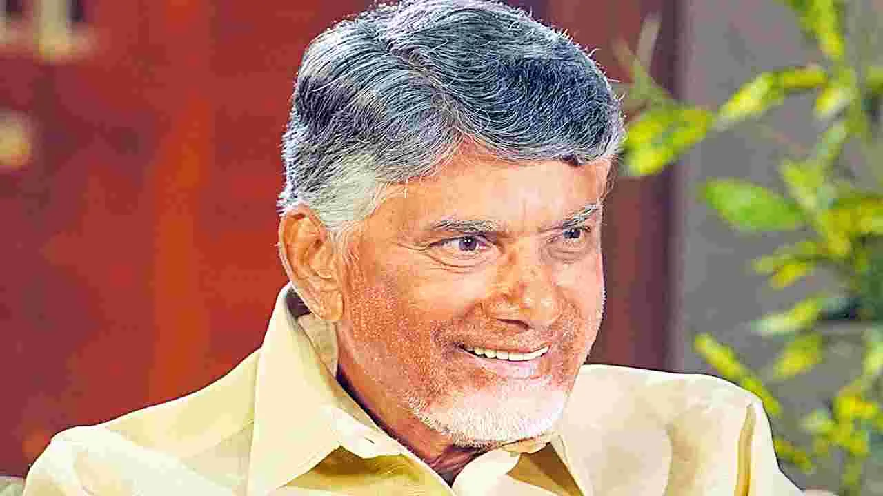 Chandrababu Naidu: స్కిల్‌ కేసులో బాబుకు ఊరట