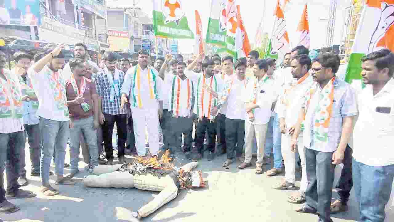 మహిళలను అగౌరవపరచడం సిగ్గుచేటు