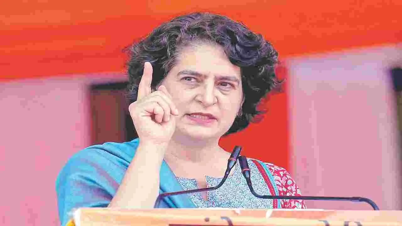 Priyanka Gandhi : ఉద్యోగాలివ్వరు కానీ.. దరఖాస్తులపై జీఎస్టీ వేస్తారా?