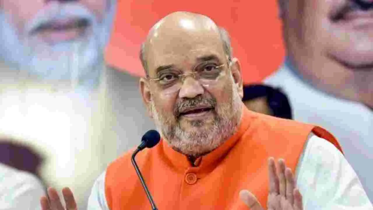Amit Shah: నేడు రాష్ట్రానికి కేంద్ర హోం మంత్రి అమిత్‌షా