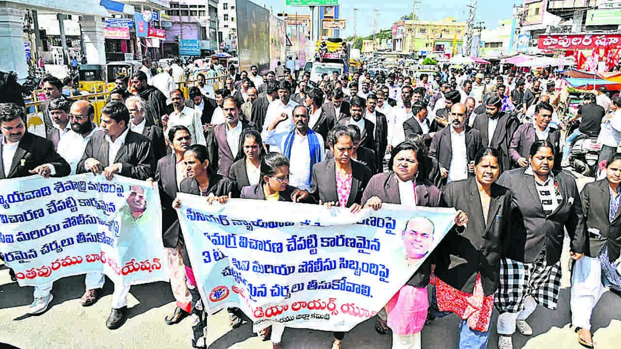 Lawars శేషాద్రి మృతిపై విచారణ జరపాలి