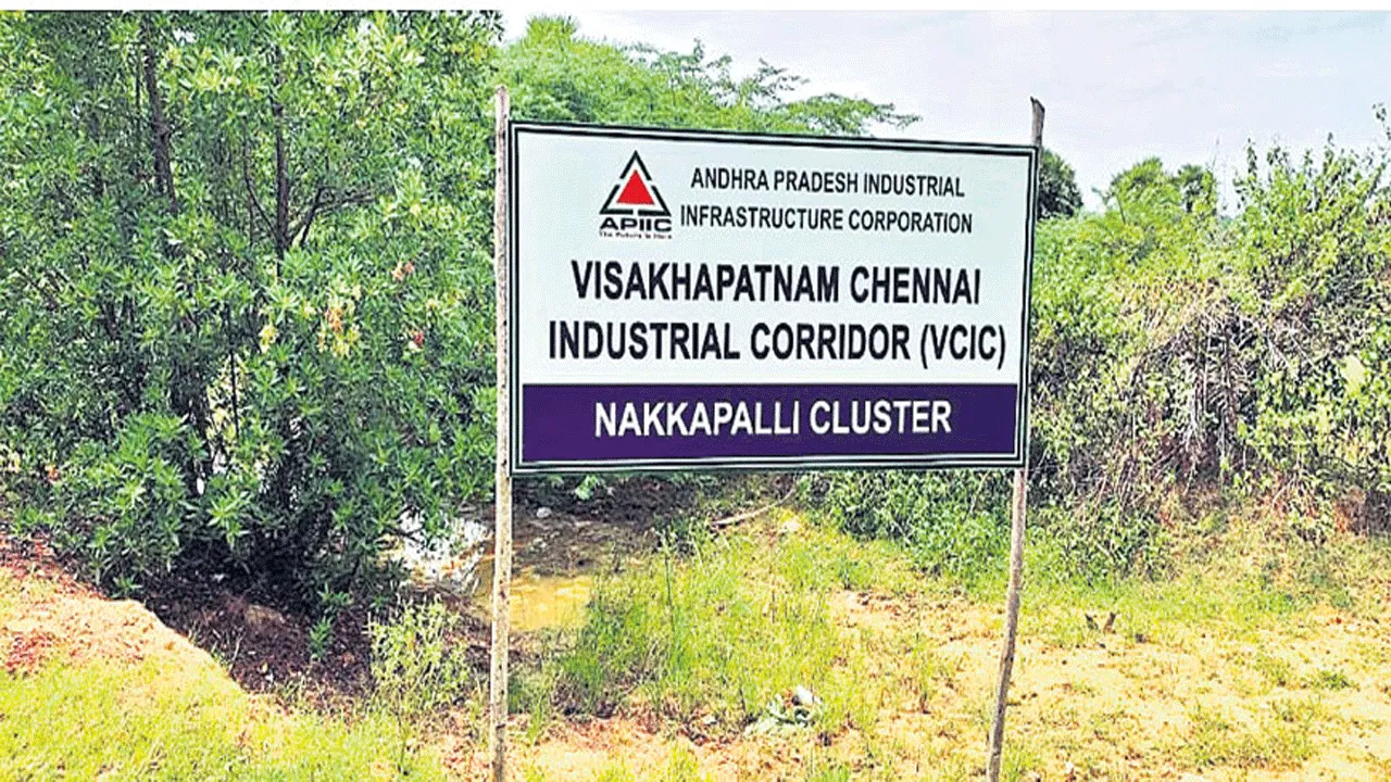 అనకాపల్లి జిల్లాలో విమానాశ్రయం?