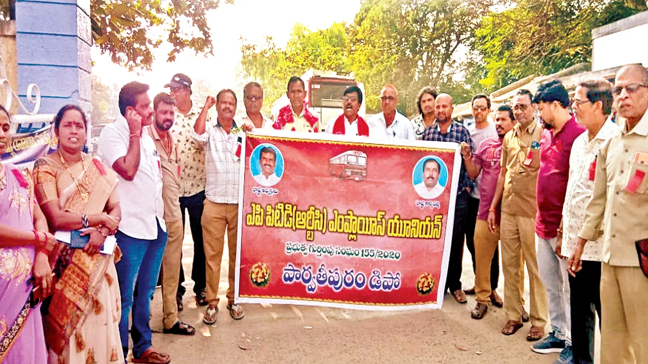 బదిలీ ఉత్తర్వులు వెనక్కి తీసుకోండి