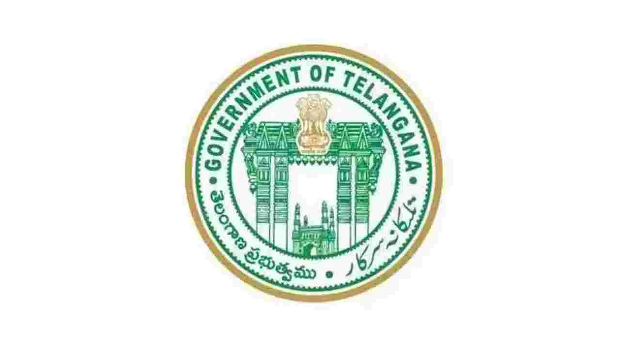 TG Govt: దుబారా వద్దు!