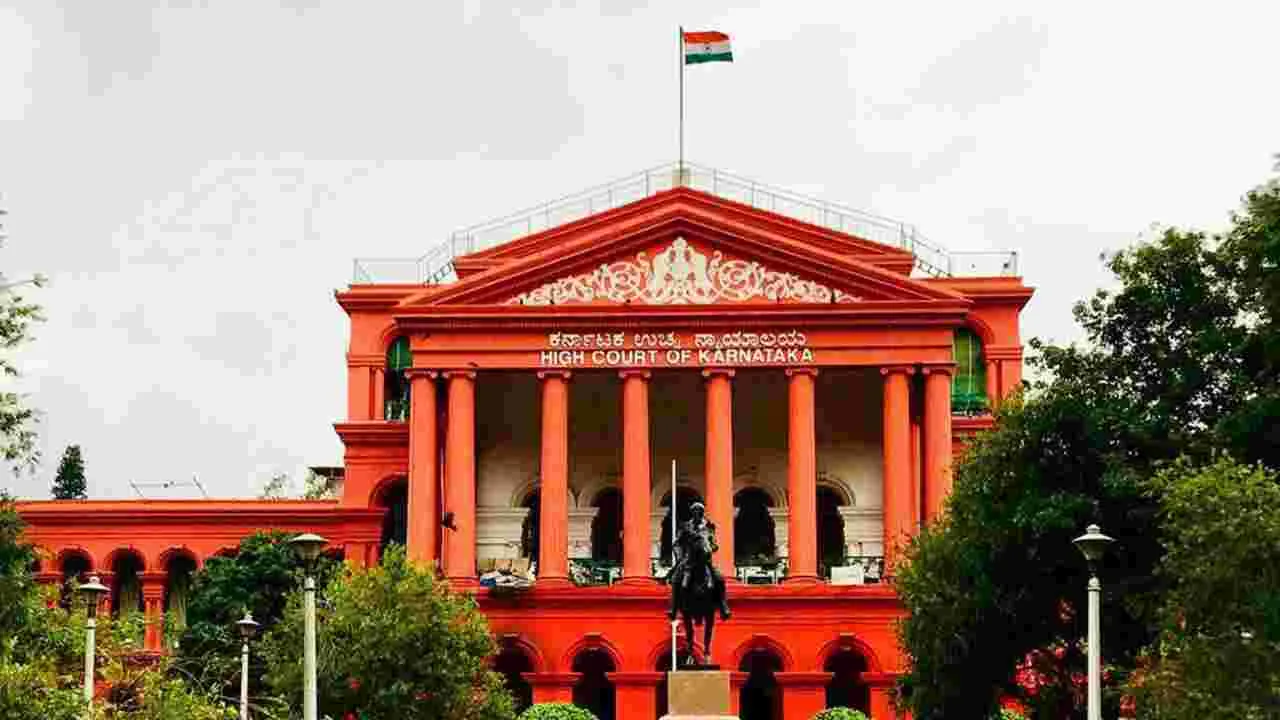 Karnataka High Court: జయలలిత వారసురాలి పిటిషన్ కొట్టివేత