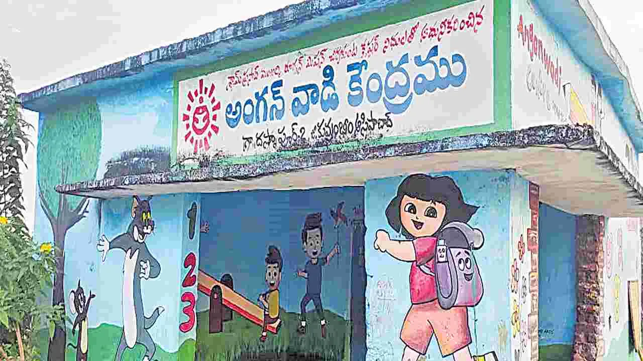 Anganwadi teachers: ఉద్యోగ విరమణ ఫలమేది?