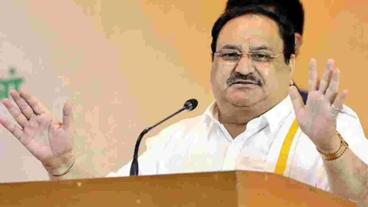 JP Nadda: రాజ్యసభ చైర్మన్‌పై ప్రెస్‌మీట్‌లో విమర్శలా?