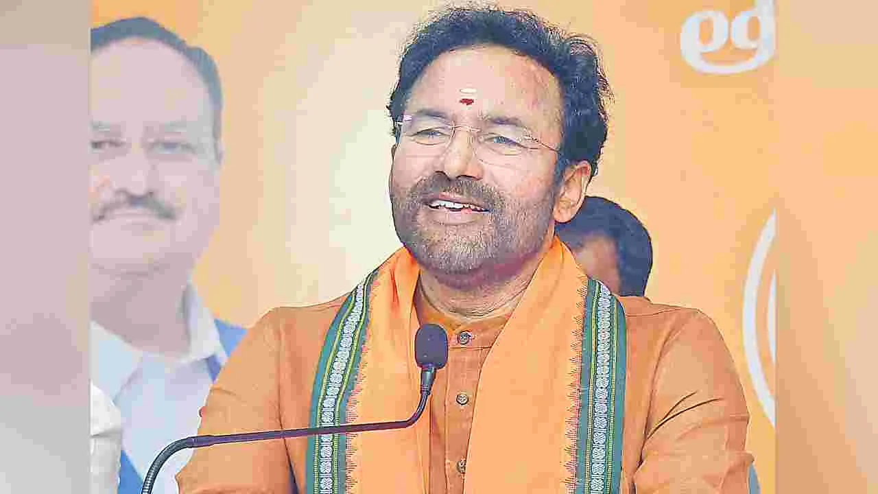 Kishan Reddy: అల్లు అర్జున్‌పై కక్షసాధింపు: కిషన్‌ రెడ్డి