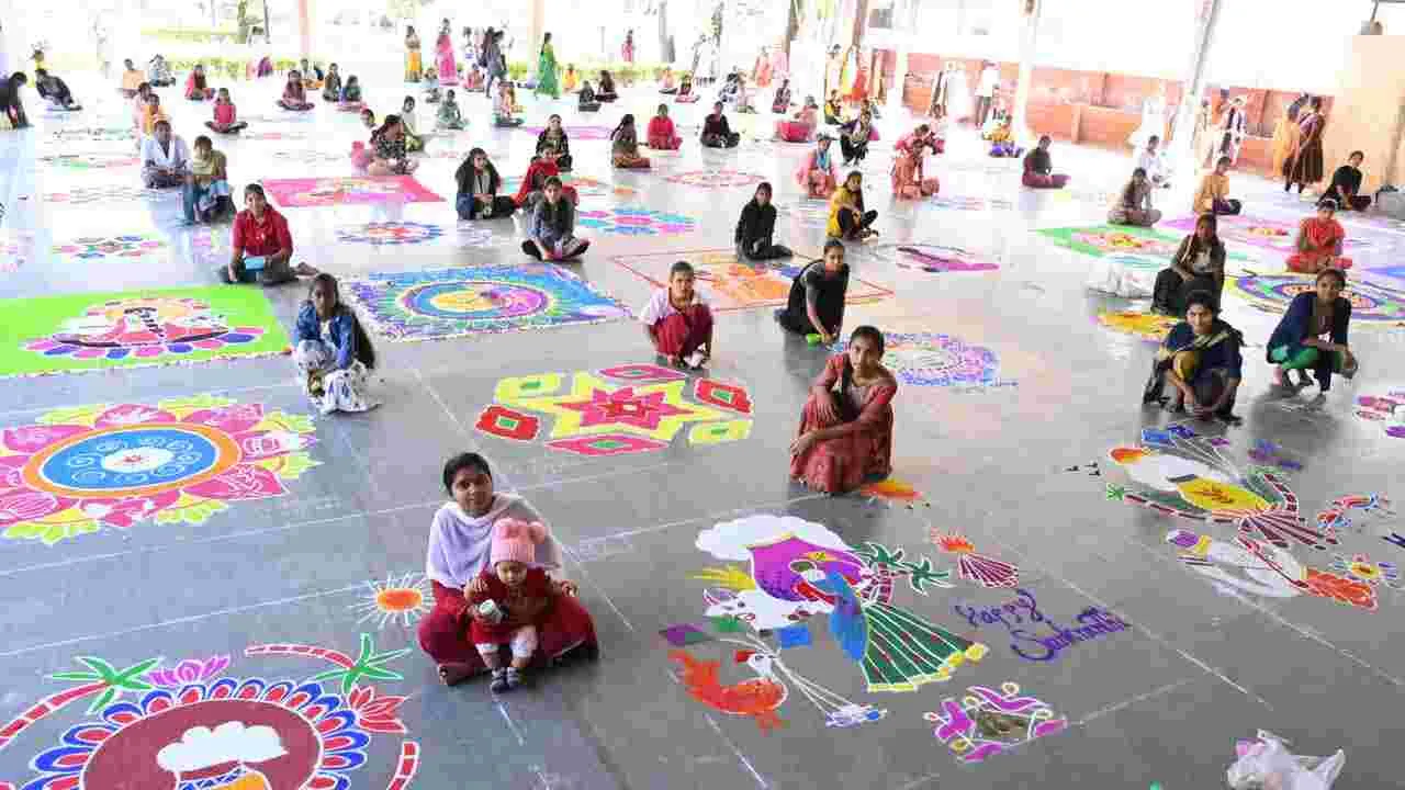 అలరించిన ముత్యాల ముగ్గులు..