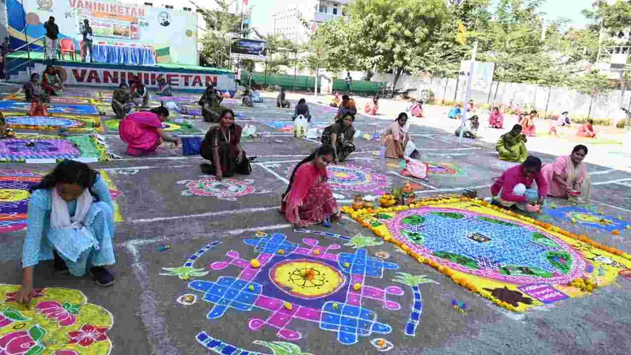 సంక్రాంతి సందర్భంగా రంగవల్లిక పోటీలతో మళ్లీ మీ ముందుకు వచ్చింది ఏబీఎన్ ఆంధ్రజ్యోతి