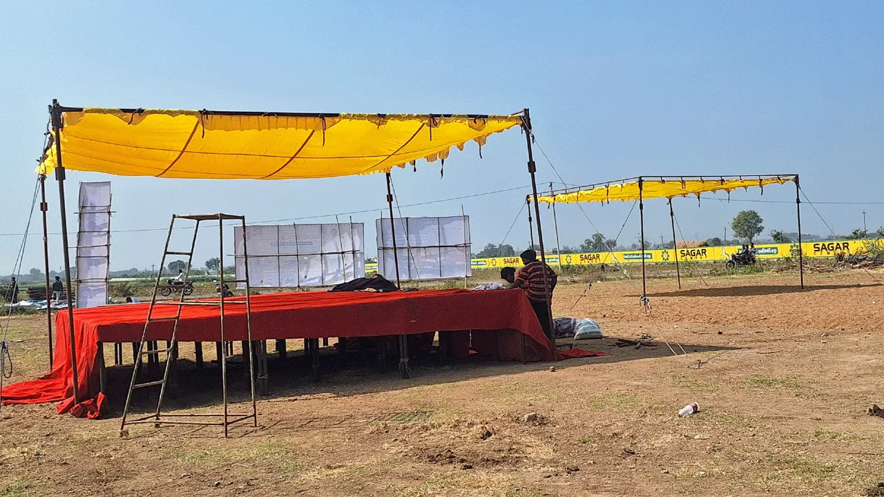 సంక్రాంతి సంబరాలు చూసొద్దాం రండి