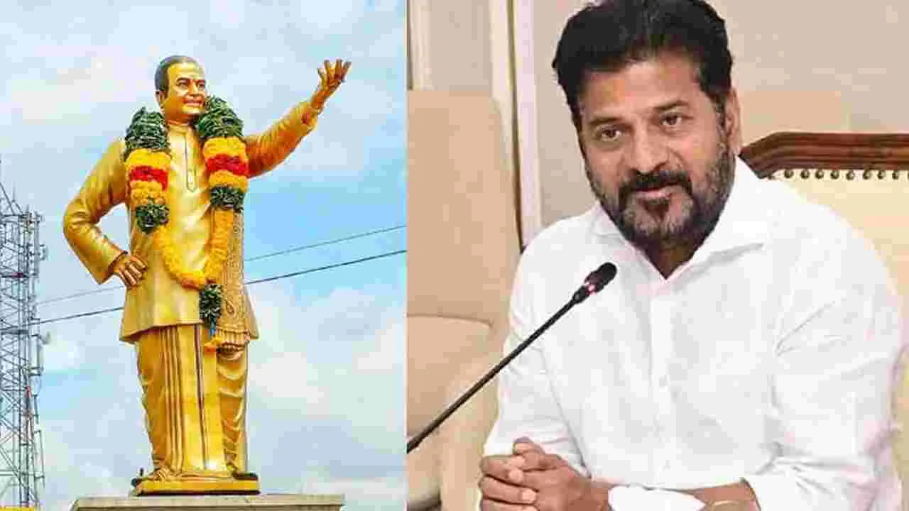 NTR Statue: ఓఆర్‌ఆర్‌ వద్ద వంద అడుగుల ఎన్టీఆర్‌ విగ్రహం