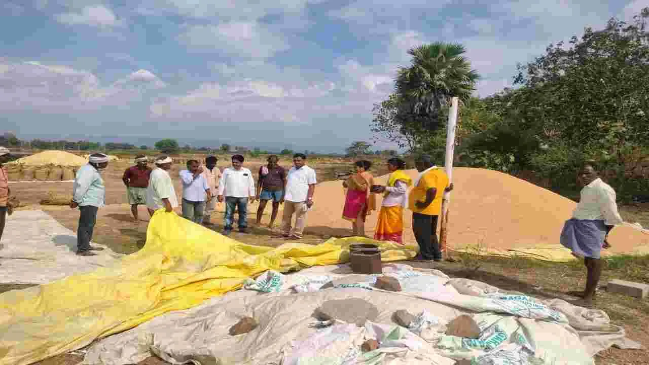 నాణ్యమైన ధాన్యం తీసుకవచ్చి మద్దతు ధర పొందాలి 