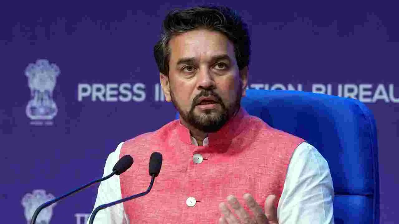 Anurag Thakur: రాజకీయాలు వద్దు.. సామరస్యంగా పరిష్కరించుకోవాలి 