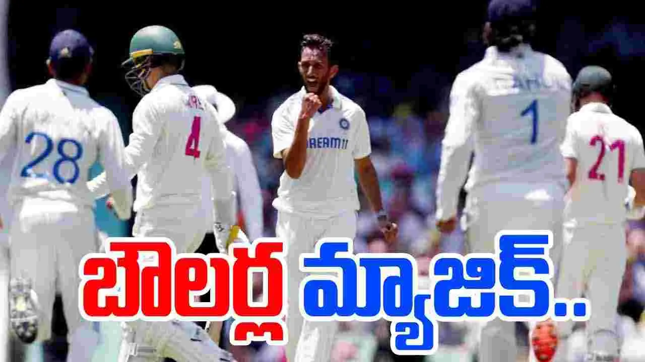  India vs Australia: ఆస్ట్రేలియాను కట్టడి చేసిన భారత్.. క్రెడిట్ మొత్తం వీరికే