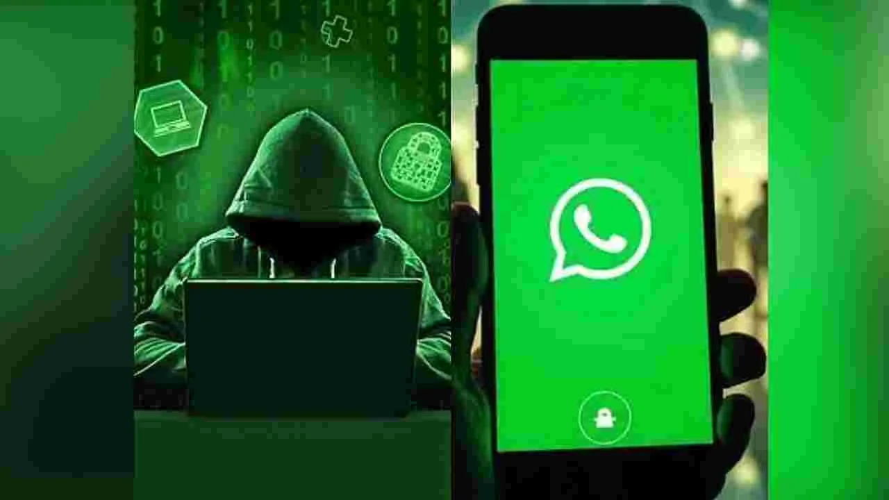 Cyber Crime: సైబర్‌ నేరాలకు వేదికగా వాట్సాప్‌ 