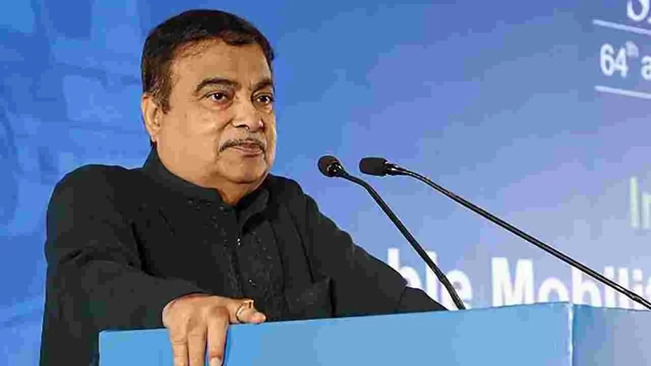 Nitin Gadkari: తెలంగాణకు రూ.31 వేల కోట్లు