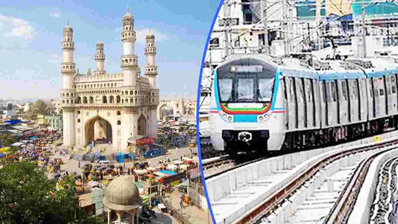 Metro Rail: ఓల్డ్‌సిటీ మెట్రోకు మద్దతు!