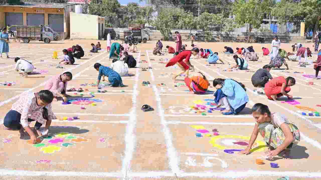 అవనిపై హరివిల్లు