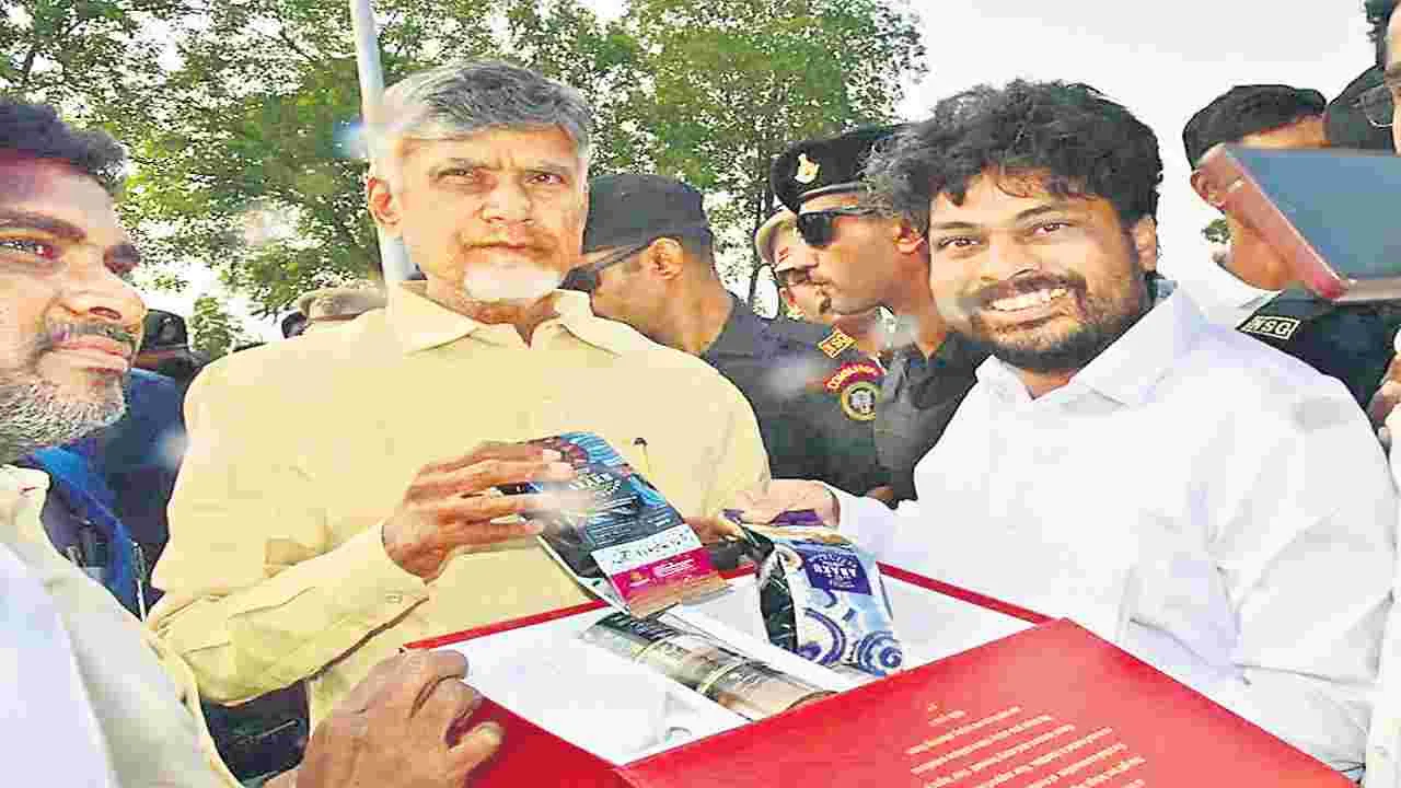 సీఎం చంద్రబాబుని కలిసిన జీసీసీ చైర్మన్