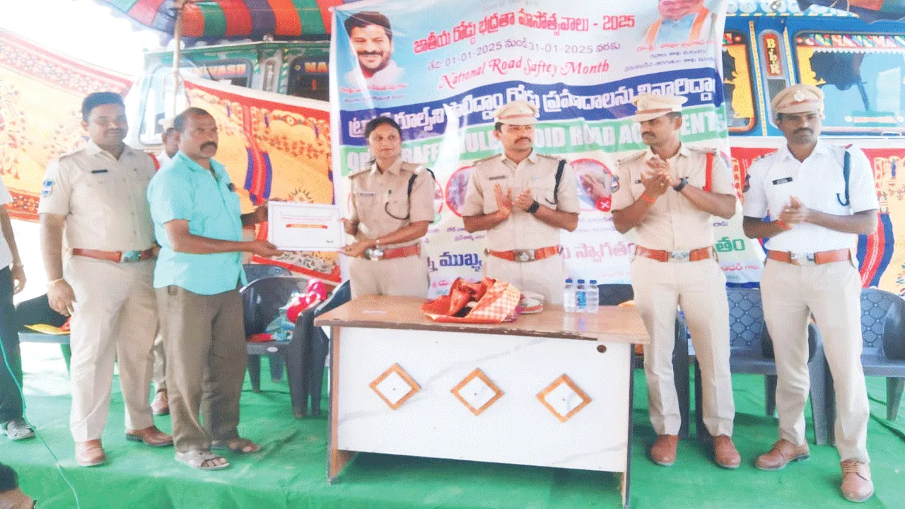 నిబంధనలు పాటించకుంటేనే ప్రమాదాలు
